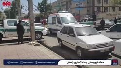 اولین تصاویر از مقابل دادگستری زاهدان پس از حمله تروریستی