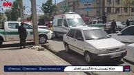 اولین تصاویر از مقابل دادگستری زاهدان پس از حمله تروریستی
