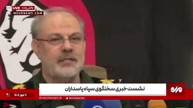 سخنگوی سپاه: محاصره ایران قطعا امکان‌پذیر نیست