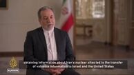عراقچی: باید در نحوه همکاری‌مان با آژانس تجدید نظر کنیم