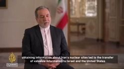 عراقچی: باید در نحوه همکاری‌مان با آژانس تجدید نظر کنیم