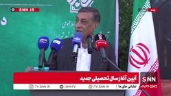 قائم پناه: دنیا باید به آزادگی ایران افتخار کند