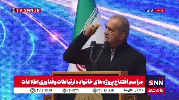 پزشکیان: وقتی شواهد نشان می‌دهد یک مسیر اشتباه است، دلیلی برای دعوا وجود ندارد