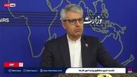 بقایی: گمانه‌زنی‌ها درباره توافق موقت را تایید نمی‌کنیم و مبنایی ندارد