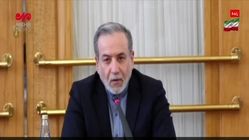 ویدئو| رونمایی عراقچی از برنامه ایران برای ارائه یک طرح جهت توافق احتمالی به طرف آمریکایی در دور ششم مذاکرات
