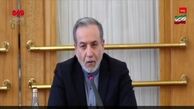 ویدئو| رونمایی عراقچی از برنامه ایران برای ارائه یک طرح جهت توافق احتمالی به طرف آمریکایی در دور ششم مذاکرات