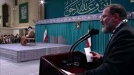 یک سرود حماسی در دیدار بسیجیان با رهبری هم‌خوانی شد