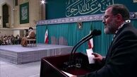یک سرود حماسی در دیدار بسیجیان با رهبری هم‌خوانی شد