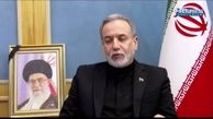 عراقچی: دوباره درخواست آتش‌بس دارند اما نمی‌شود که دشمن فقط تجاوز را متوقف کند و از ما هم بخواهد متوقف شویم