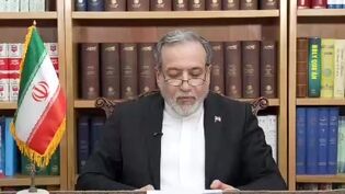 عراقچی: مداخله، تحریم و اعمال زور، به جای آنکه استثنا باشند، به ابزارهای عادی سیاست تبدیل شده‌اند