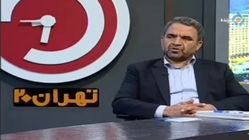ویدئو| رقم شهریه مدارس غیرانتفاعی چقدر است؟