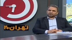 ویدئو| رقم شهریه مدارس غیرانتفاعی چقدر است؟