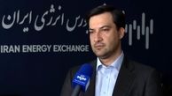اعلام آمادگی بورس انرژی ایران برای راه اندازی بازار گواهی صرفه‌جویی آب
