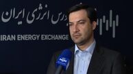 اعلام آمادگی بورس انرژی ایران برای راه اندازی بازار گواهی صرفه‌جویی آب