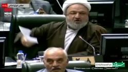 ویدئو| رسایی: عملا صحن مجلس هیچ کاره است!