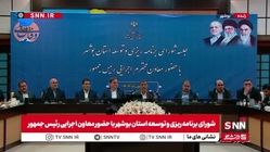 قائم پناه: نیروی انسانی دولت را تا ۲۰ درصد کاهش خواهیم داد