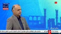 میزان پرشدگی سدهایی که آب تهران را تامین می‌کنند زیر ۱۱ درصد است