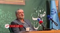 ویدئو | مجموع حقوق و اضافه‌کار و حق ماموریت وزیرکار درماه چقدر است؟