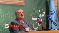 ویدئو | مجموع حقوق و اضافه‌کار و حق ماموریت وزیرکار درماه چقدر است؟