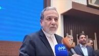 پاسخ عراقچی به اظهارات اخیر گروسی