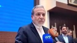 پاسخ عراقچی به اظهارات اخیر گروسی