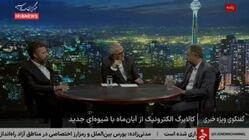 یارانه حذف نمی‌شود