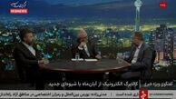 یارانه حذف نمی‌شود