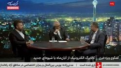 یارانه حذف نمی‌شود