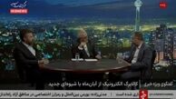 یارانه حذف نمی‌شود