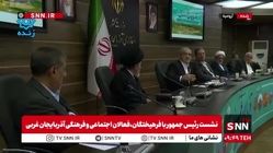 پزشکیان: شکی نیست که باید بنزین را گران کرد