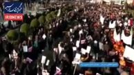 تجمع مردم اصفهان در محکومیت ناآرامی‌های اخیر