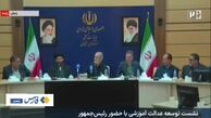 ویدئو| گلایه رئیس جمهور از مهاجرت نخبگان: نامردی است علامه دهر شوم بروم برای آمریکای نامرد خدمت کنم