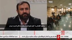 علی صالحی دادستان تهران: وصول ۱۳٠ هزار میلیارد ریالی مطالبات بانکی پرونده گروه عظام