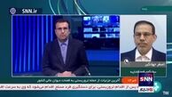 ویدئو| ببینید |  سخنگوی قوه قضائیه: پیگیری‌ها برای دستگیری عقبه عملیات تروریستی در جریان است