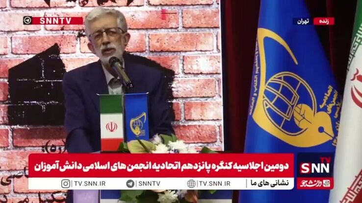 حدادعادل: بزرگی می‎گفت من از گاو می‌ترسم چون شاخ دارد ولی عقل ندارد؛ مثل قدرت‌های بزرگ امروز!