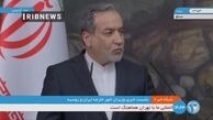 عراقچی: رسیدن به توافق محتمل است