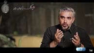 ویدئو| لحظه حمله اسرائیل به شهر موشکی ایران