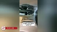 بستنی مگنوم چگونه تولید می‌شود؟