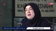 توضیحات سخنگوی دولت در مورد اتصال اینترنت بین الملل