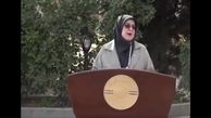 مهاجرانی: مذاکرات فردا در ژنو انجام می شود