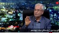 ربیعی: اینترنت از آب و برق برای مردم مهم‌تر است