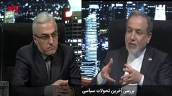 ویدئو| عراقچی: اقدام آمریکا خیانتی بود به دیپلماسی و مذاکره