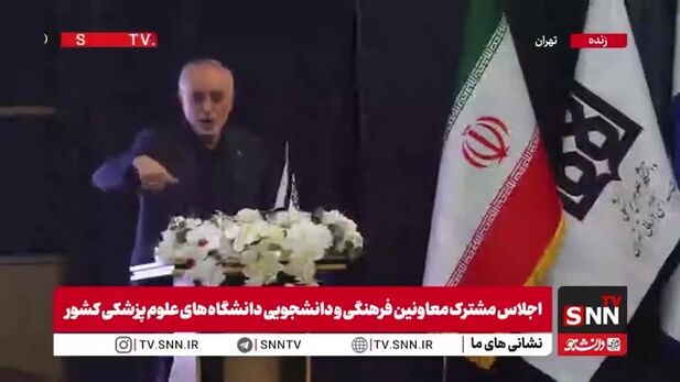 صالحی: علت قرار گرفتن ایران در شرایط کنونی ناشی از وقوع انقلاب اسلامی و ناشناخته بودن ماهیت آن برای مستکبرین است