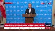 جزئیات جدید درباره طرح هفت‌روزه بازگشایی تنگه هرمز