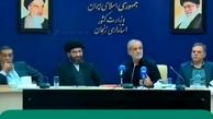 ویدئو| واکنش رئیس جمهور به صحبت‌های یک روحانی درباره حجاب