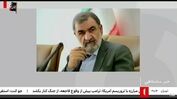 محسن رضایی: نیروهای مسلح برای حفظ ایران از هیچ تلاشی دریغ نمی‌کنند