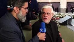 عارف: مسئولیت ما برای پیگیری فرمایشات رهبر انقلاب پس از شهادتشان بیشتر شده است