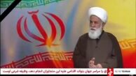 آیت‌الله رشاد: مردم غیر مستقیم در انتخاب رهبر نقش دارند