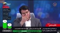 ویدئو| بذرپاش: جایم را در هلیکوپتر با امیرعبداللهیان عوض نکردم