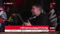 پویانفر: ما آقای شهیدمان را از دست ندادیم بلکه به دست آورده‌ایم